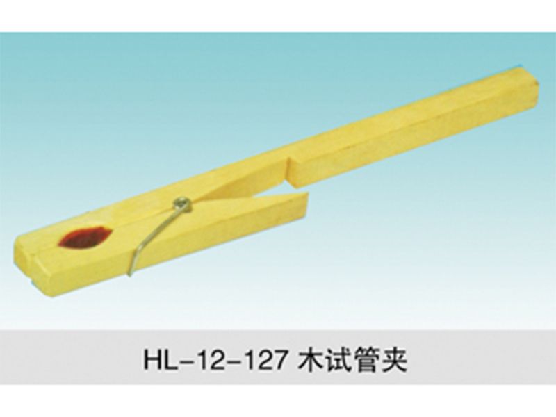 JCGM-15-131木试管夹